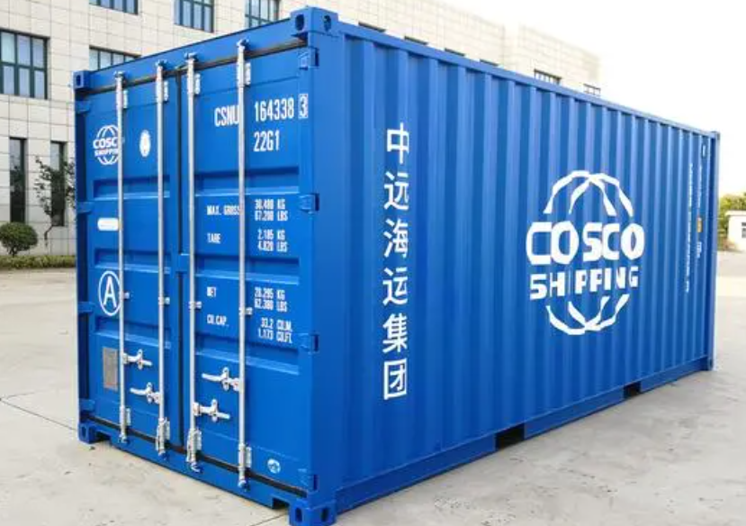 乌兰察布20尺全新集装箱出售